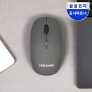 2857 | 삼성 무소음 블루투스 무선 마우스 SM-B1500Q 차분한 클릭감 추천