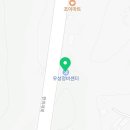 우성카자동차공업사 이미지