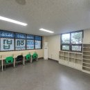 스마트해법영어교실