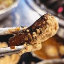 버섯구지마을기업 | 대구 달성군 맛집 구지 고기집 돼지껍데기 돈우리