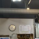 봉자숯불구이