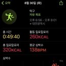 주간탁구 이미지