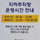 11500-22-25-01 | 부산 벡스코 베이비페어&amp;유아교육전(부베유) 방문 후기(26. 01. 22 ~ 26. 01. 25)