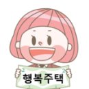 내포메디컬의원 이미지