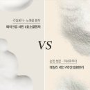 인셀덤-고운 네이버블로그