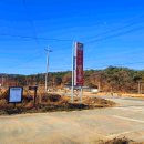 한백중학교 이미지