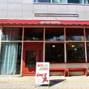 버터스카치 김포운양
