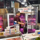 소담소우 | 유성 소고기 맛집 옛날정육점 한우 전문점 계산동 소담소 우