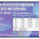 은평-014 이미지