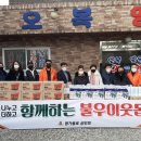 사이동행정복지센터 이미지