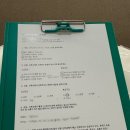 히엘뷰티 이미지