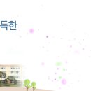 대전도마중학교 이미지