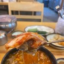참이맛 뼈다귀 이미지