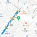 당고개역국시집 이미지