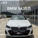 현대오토샵 | 순천 에스오토샵 솔라가드 프리미엄 "퀀텀" 을 가장 잘 시공하는 썬팅샵