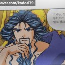 기타등등 이미지