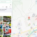 예린유치원 이미지