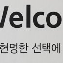 진호축산 이미지