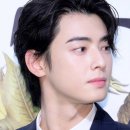 유하다