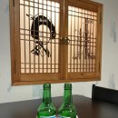 항구일식 이미지