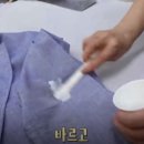 청산세탁소 이미지