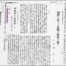 청리