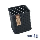 (주)문일케미칼 이미지