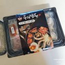 매곡로L 이미지