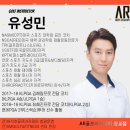 민골프아카데미 이미지