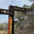 구래약수터 이미지