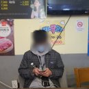 이화생고기식당 이미지