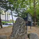 마들근린공원 이미지