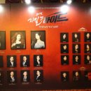 로버스컴퍼니