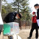 산불초소 네이버블로그
