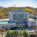 서초구방배보건지소 이미지