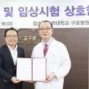 더웨이브 이미지