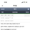 핑크앤블루 이미지