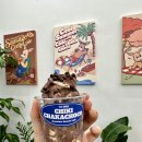 사당/이수 카페 [치키차카초코] 초콜렛 디저트 맛집