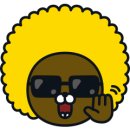 한사랑복지용구 이미지