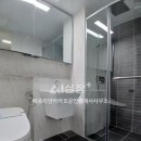 메종부동산공인중개사사무소 이미지