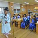 오부초등학교 이미지