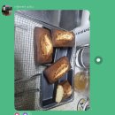 김에스님의홈베이킹클래스