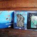 동해건어물 이미지