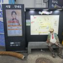 경남 통영 중앙전통시장 및 강구안 문화마당 야경 이미지