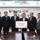 당진농협 농민신문