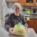 청솔3차경로당 이미지