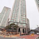 서한이다음레이크뷰 이미지