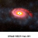 우리기원