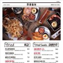 탄광맥주천안