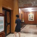 그랜드호텔체력장 이미지